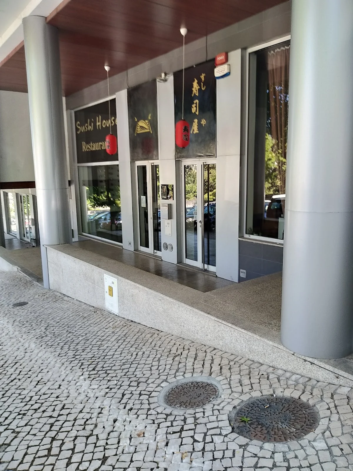 Sushi House, restaurante japonês em Viseu