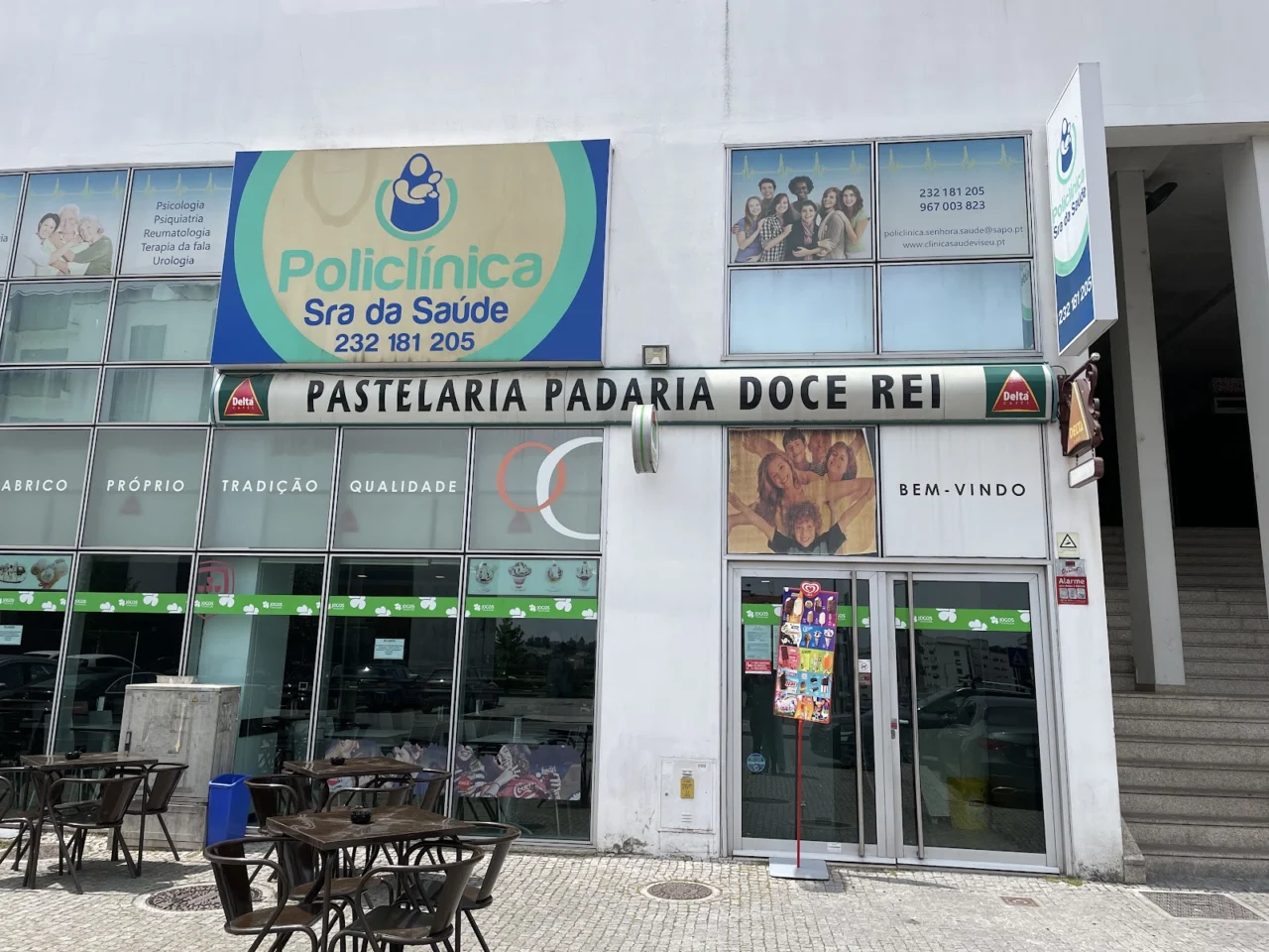 Doce Rei